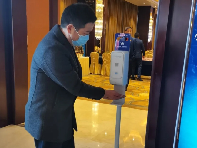 恭?？祫P環(huán)保公司競(jìng)選獲得安徽省小微商會(huì)副會(huì)長(zhǎng)單位